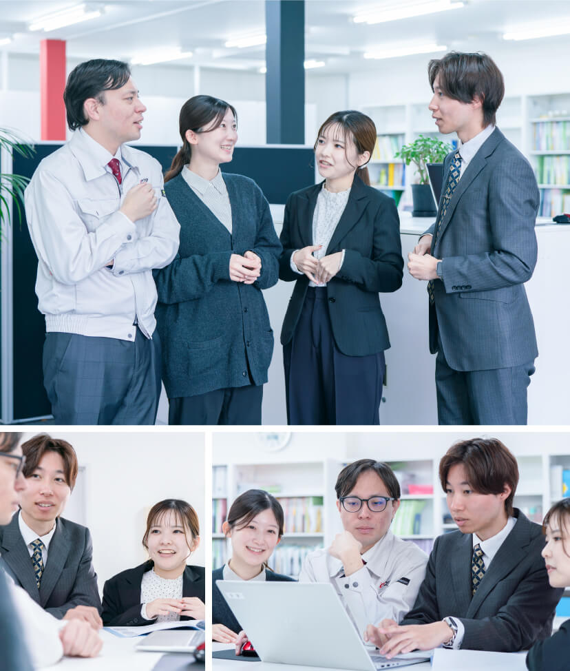 採用情報